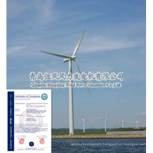 Hot sale 100kw wind turbine generator ,Output voltage 380V/400V/220V/230V etc.